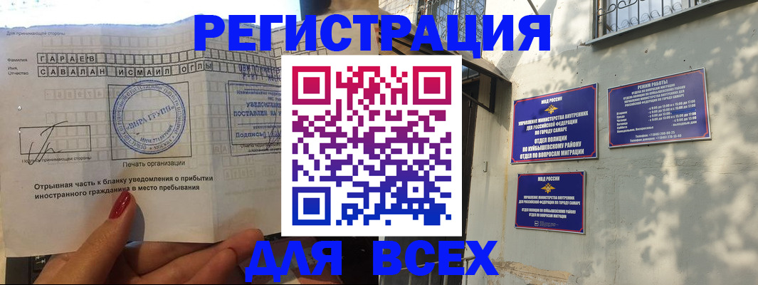 форма 3 в Балашихе